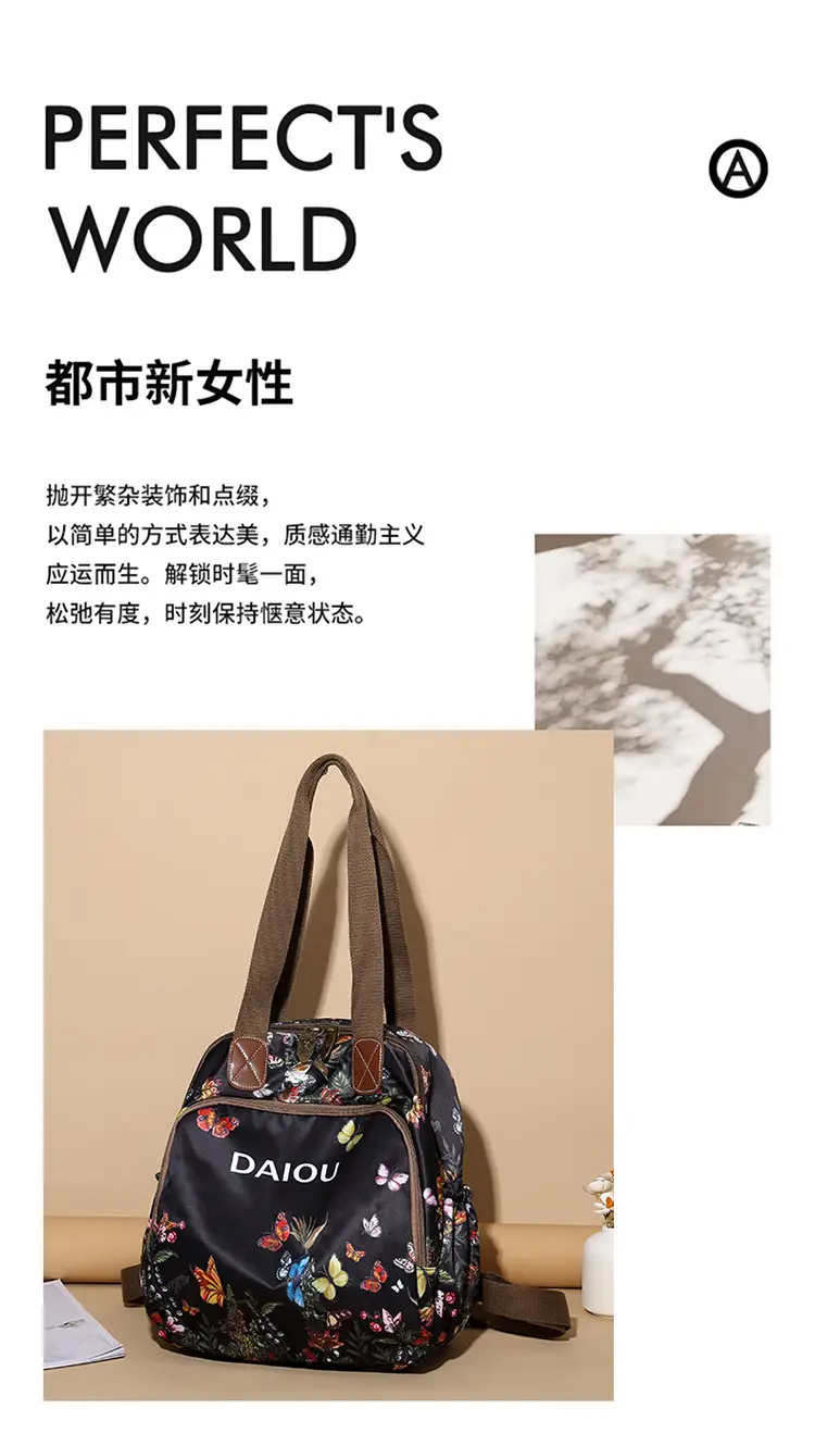 Lightweight Butterfly Print Travel Backpack for Women — feature 2