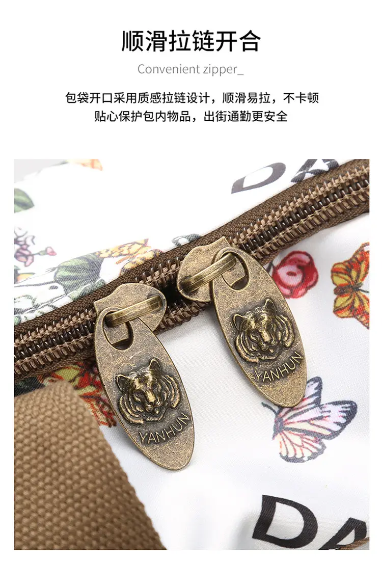 Lightweight Butterfly Print Travel Backpack for Women — feature 9