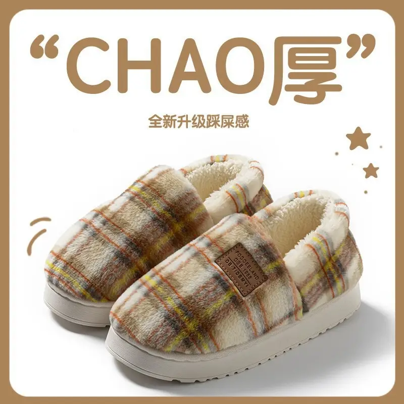 Women Cotton Plaid Slippers Warm Thick Winter - Image 6