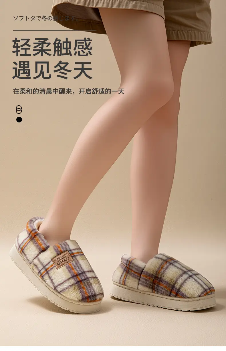 Women Cotton Plaid Slippers Warm Thick Winter — feature 1