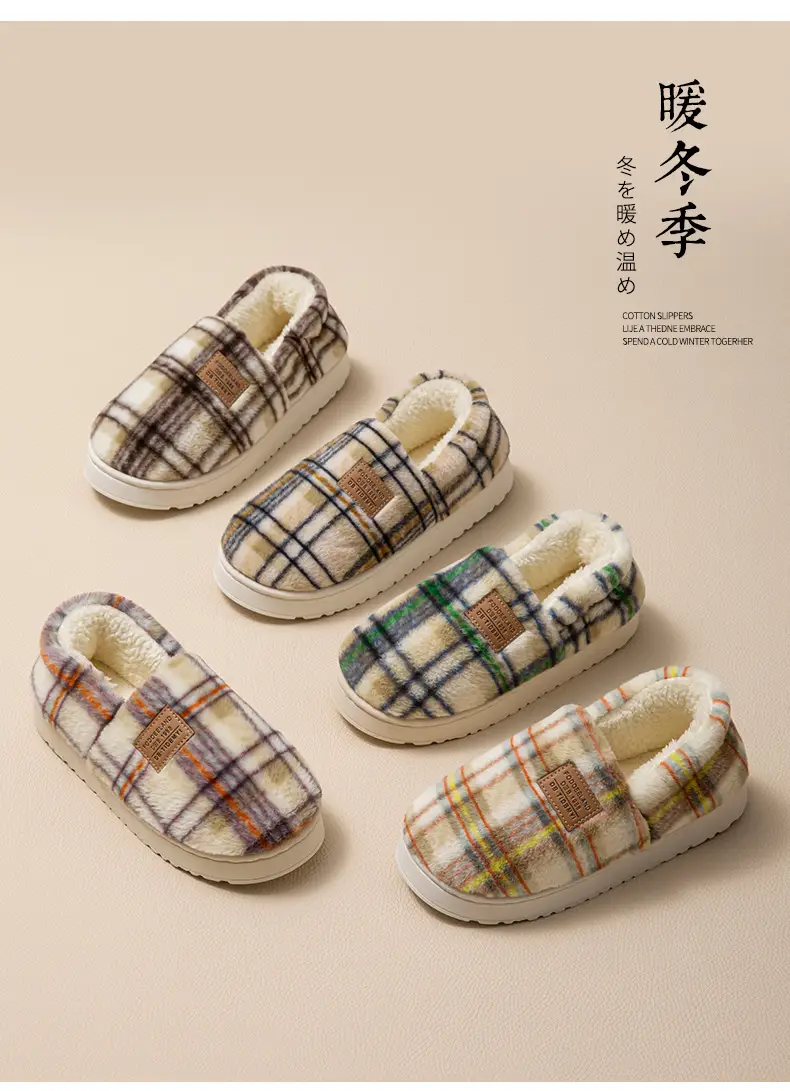 Women Cotton Plaid Slippers Warm Thick Winter — feature 3