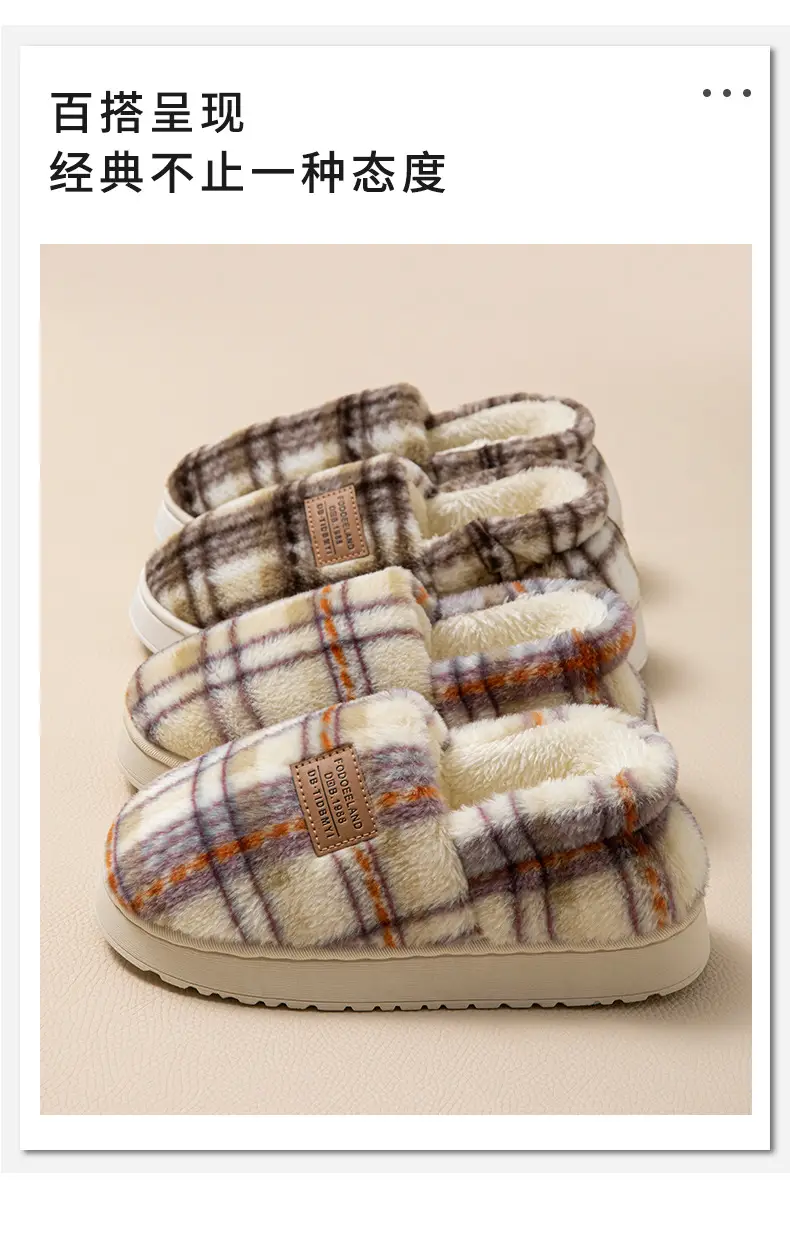 Women Cotton Plaid Slippers Warm Thick Winter — feature 5