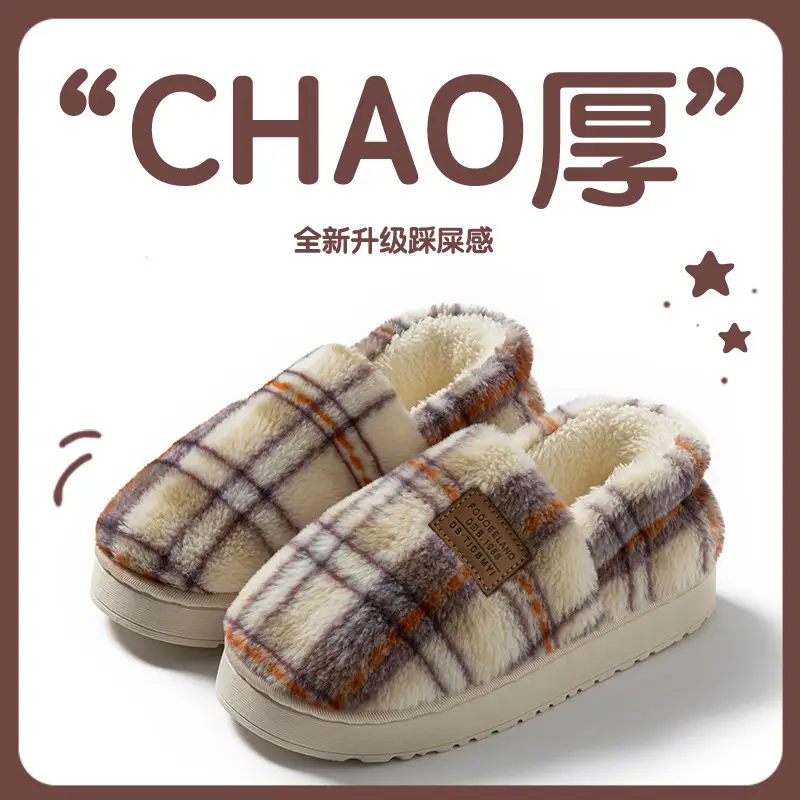 Women Cotton Plaid Slippers Warm Thick Winter - Image 3