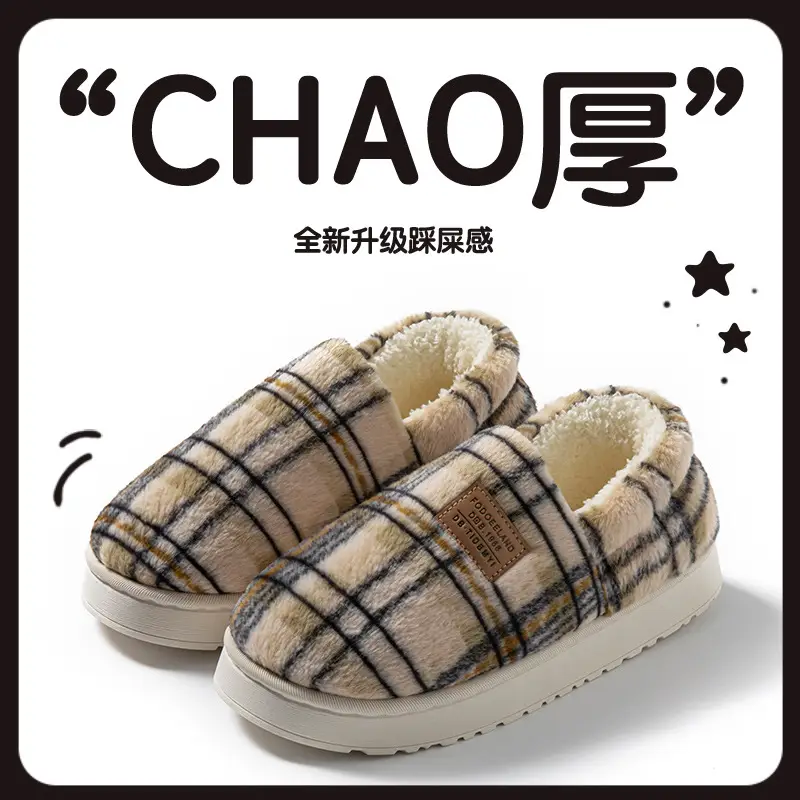 Women Cotton Plaid Slippers Warm Thick Winter - Image 4