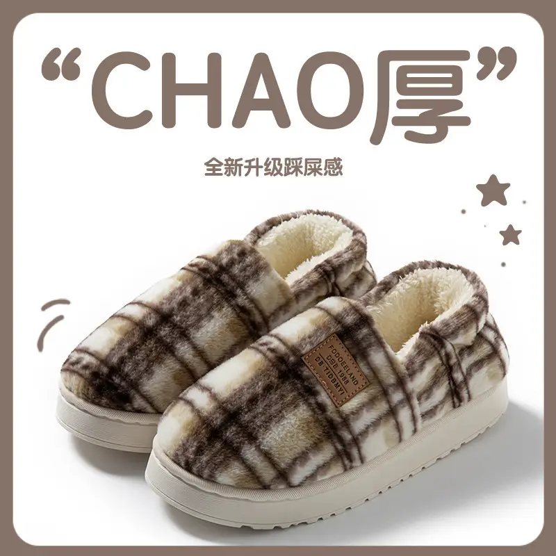 Women Cotton Plaid Slippers Warm Thick Winter - Image 5