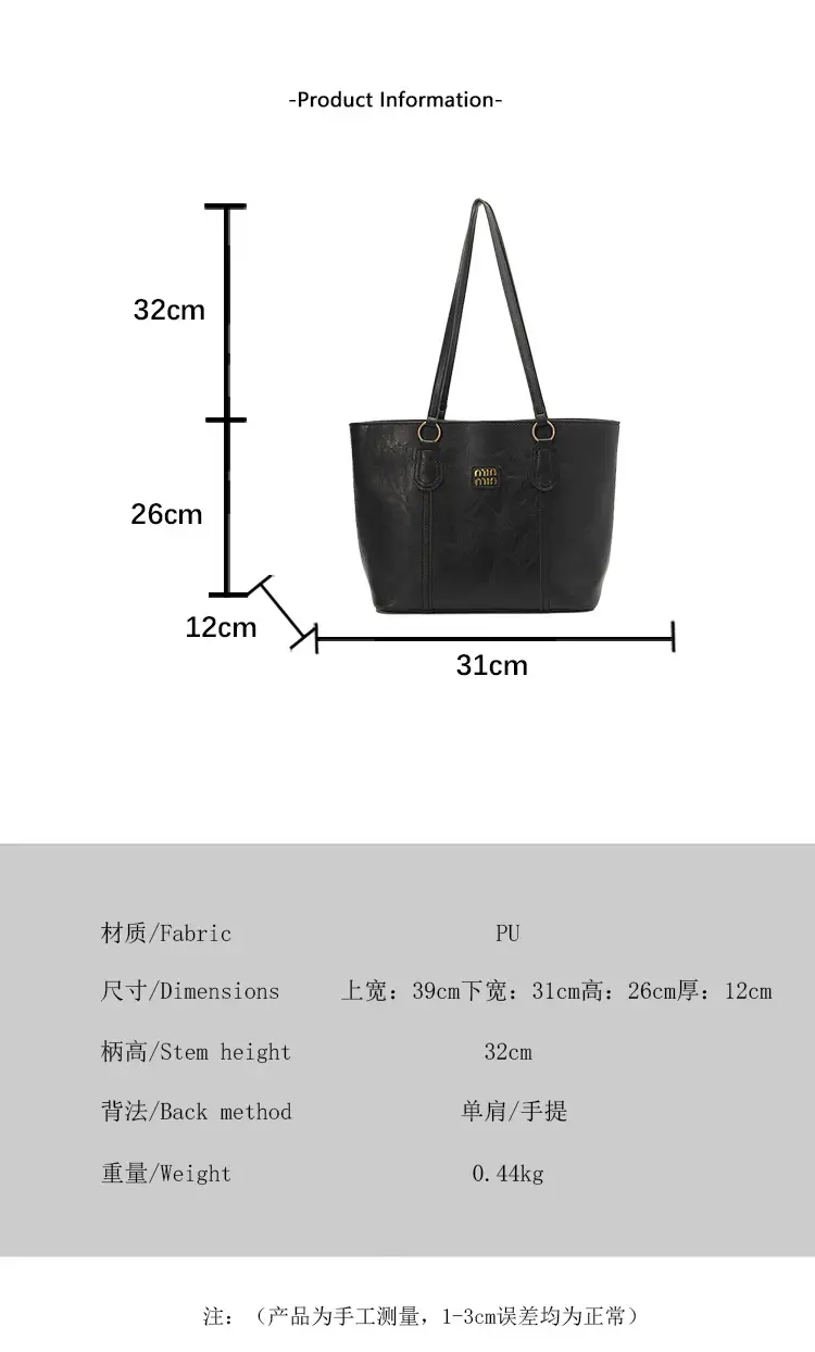 2025 Summer Women's Leather Tote Bag Black Brown — feature 2