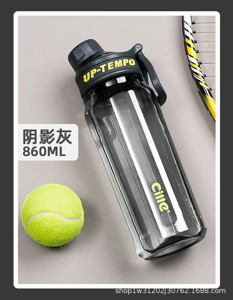 Xile Large-Capacity Water Cup Kidsren's Plastic Cup Portable Boy's School Special Female Student Tritan Water Kettle — feature 10
