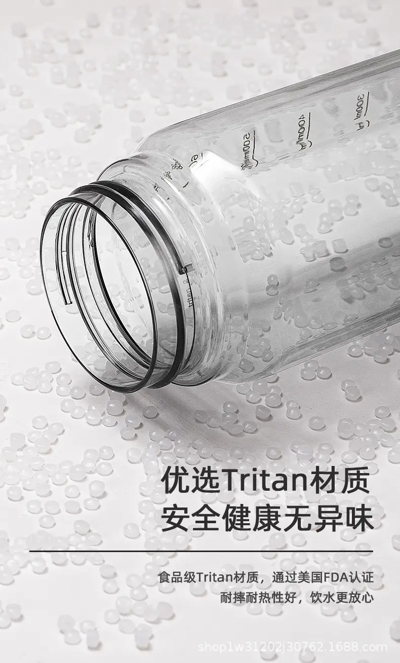Xile Large-Capacity Water Cup Kidsren's Plastic Cup Portable Boy's School Special Female Student Tritan Water Kettle — feature 5