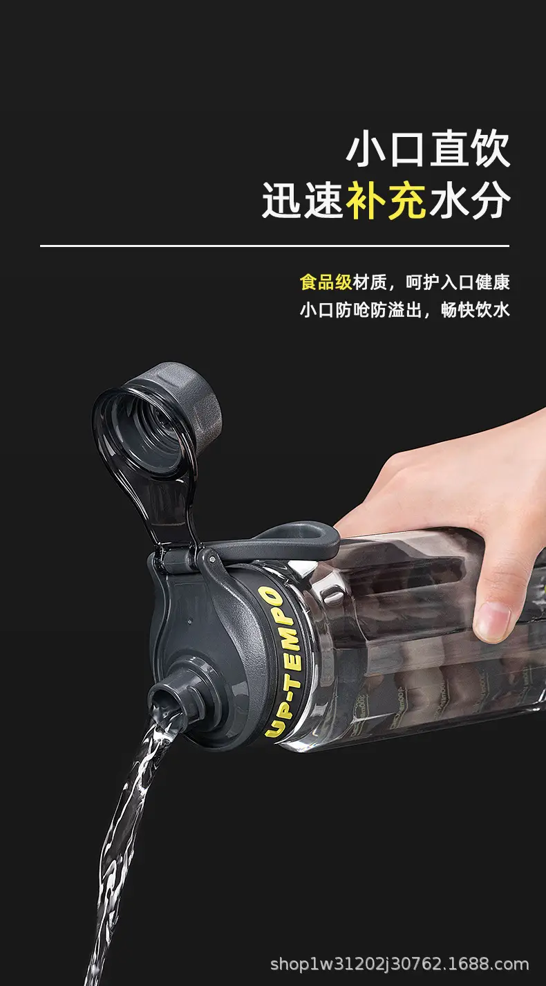 Xile Large-Capacity Water Cup Kidsren's Plastic Cup Portable Boy's School Special Female Student Tritan Water Kettle — feature 7