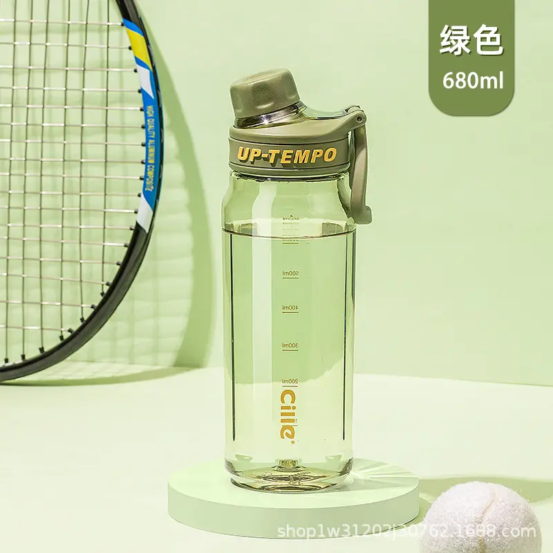 Xile Large-Capacity Water Cup Kidsren's Plastic Cup Portable Boy's School Special Female Student Tritan Water Kettle