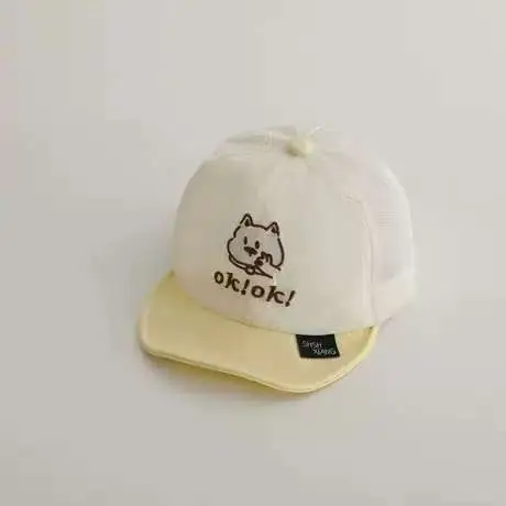 German Children's Mesh Cap with Cat Design - Image 2