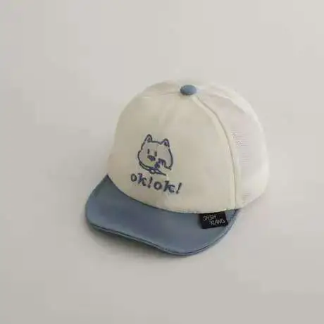 German Children's Mesh Cap with Cat Design - Image 3