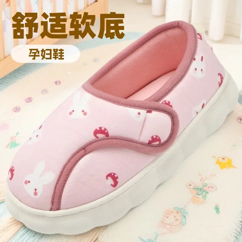 Women Cotton Closed-Toe Slippers with Thick White Soles - Image 5