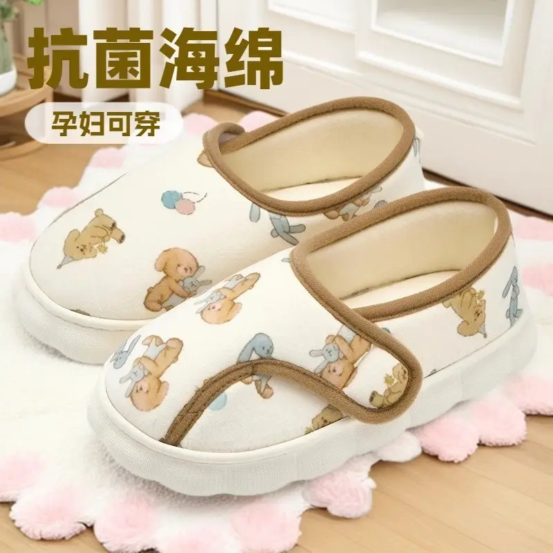 Women Cotton Closed-Toe Slippers with Thick White Soles - Image 6