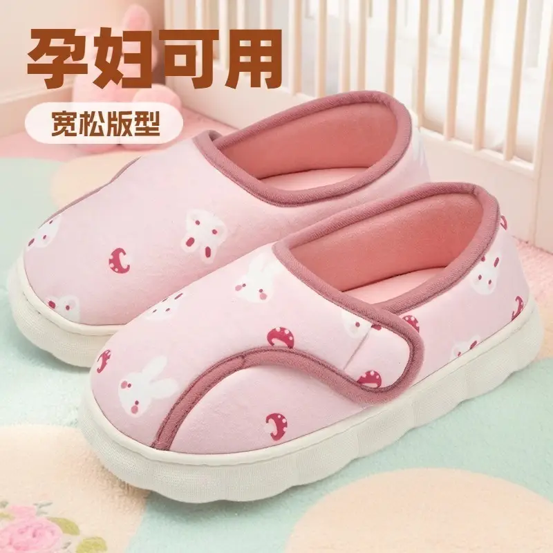 Women Cotton Closed-Toe Slippers with Thick White Soles - Image 7