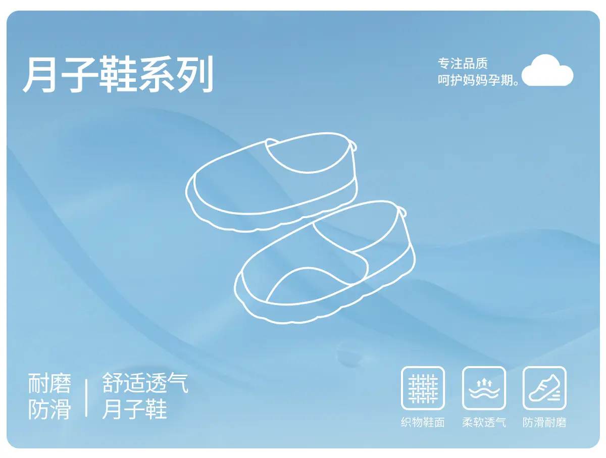 Women Cotton Closed-Toe Slippers with Thick White Soles — feature 1