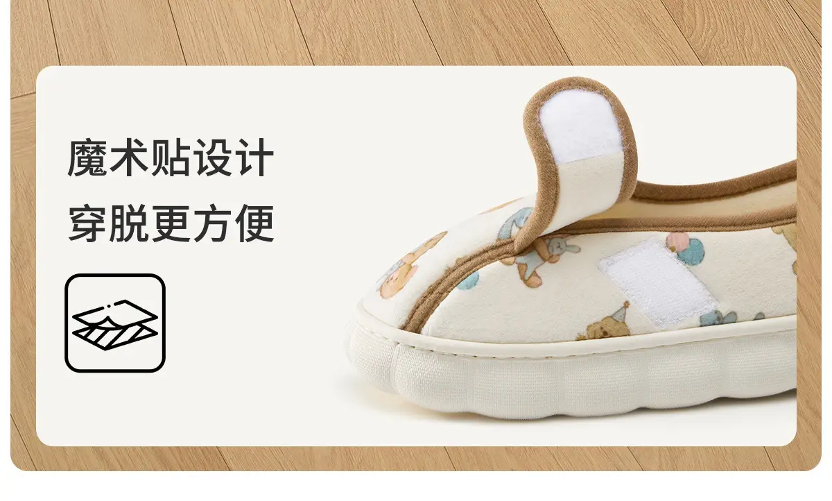 Women Cotton Closed-Toe Slippers with Thick White Soles — feature 21