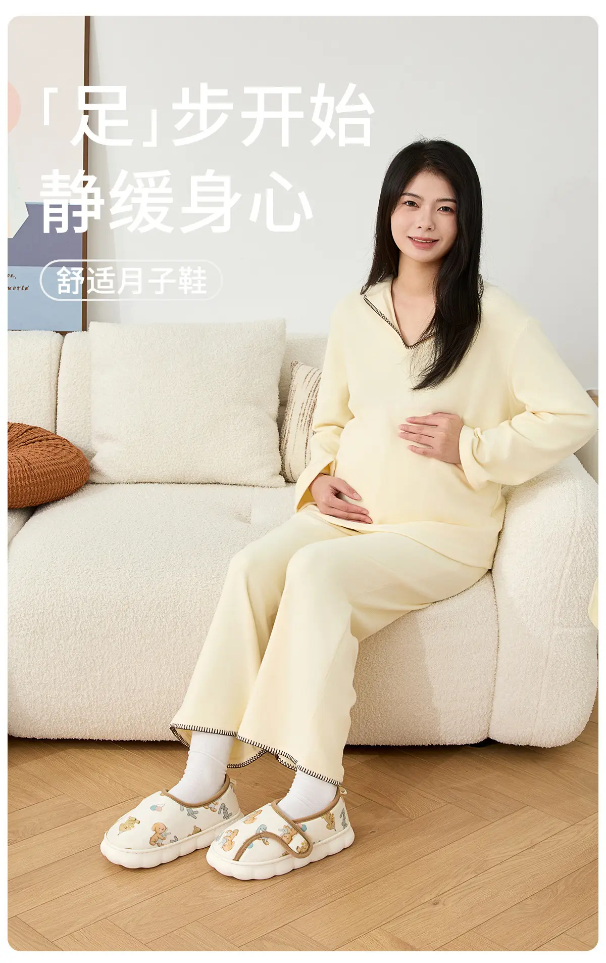 Women Cotton Closed-Toe Slippers with Thick White Soles — feature 3