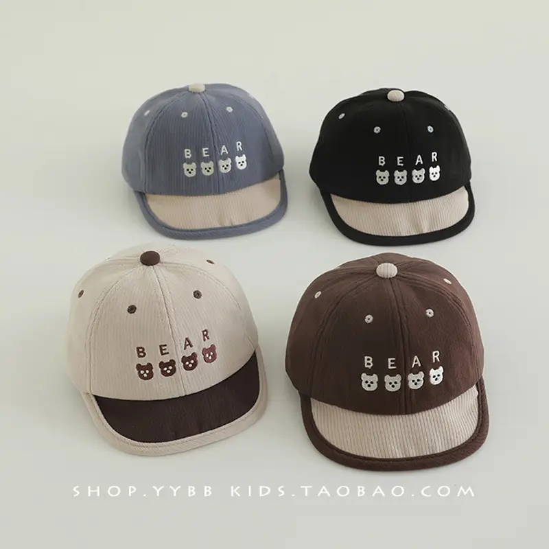 Baby Bear Print Baseball Cap Beige Brown Winter Windproof - Image 6