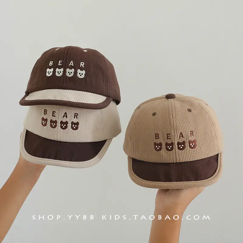 Baby Bear Print Baseball Cap Beige Brown Winter Windproof - Image 7