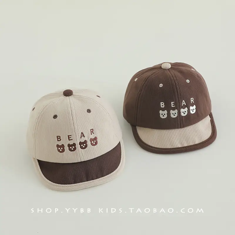 Baby Bear Print Baseball Cap Beige Brown Winter Windproof - Image 8