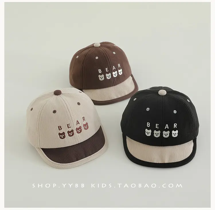 Baby Bear Print Baseball Cap Beige Brown Winter Windproof — feature 1