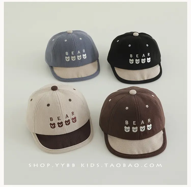 Baby Bear Print Baseball Cap Beige Brown Winter Windproof — feature 2