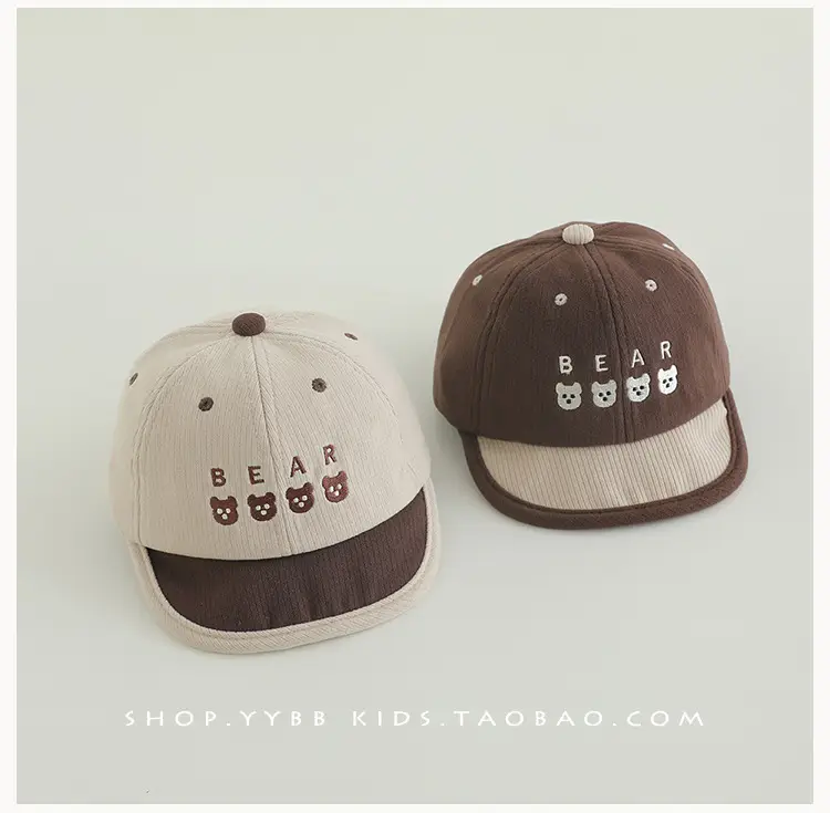 Baby Bear Print Baseball Cap Beige Brown Winter Windproof — feature 4