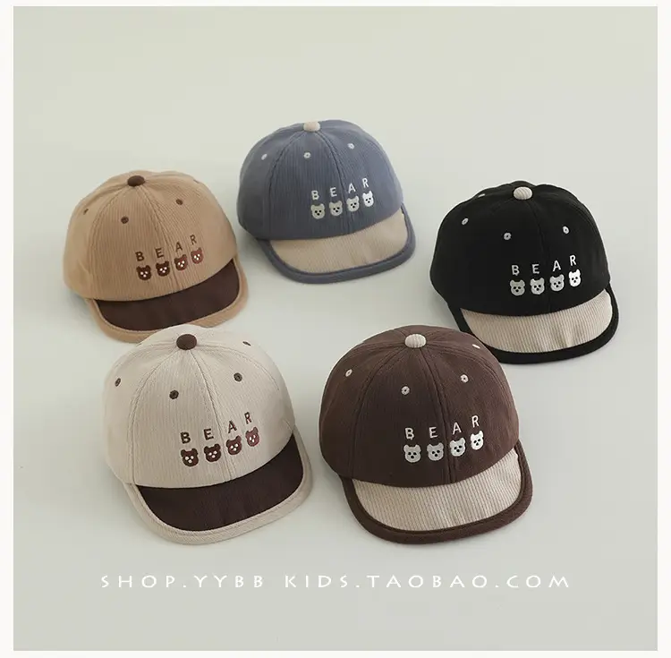 Baby Bear Print Baseball Cap Beige Brown Winter Windproof — feature 7