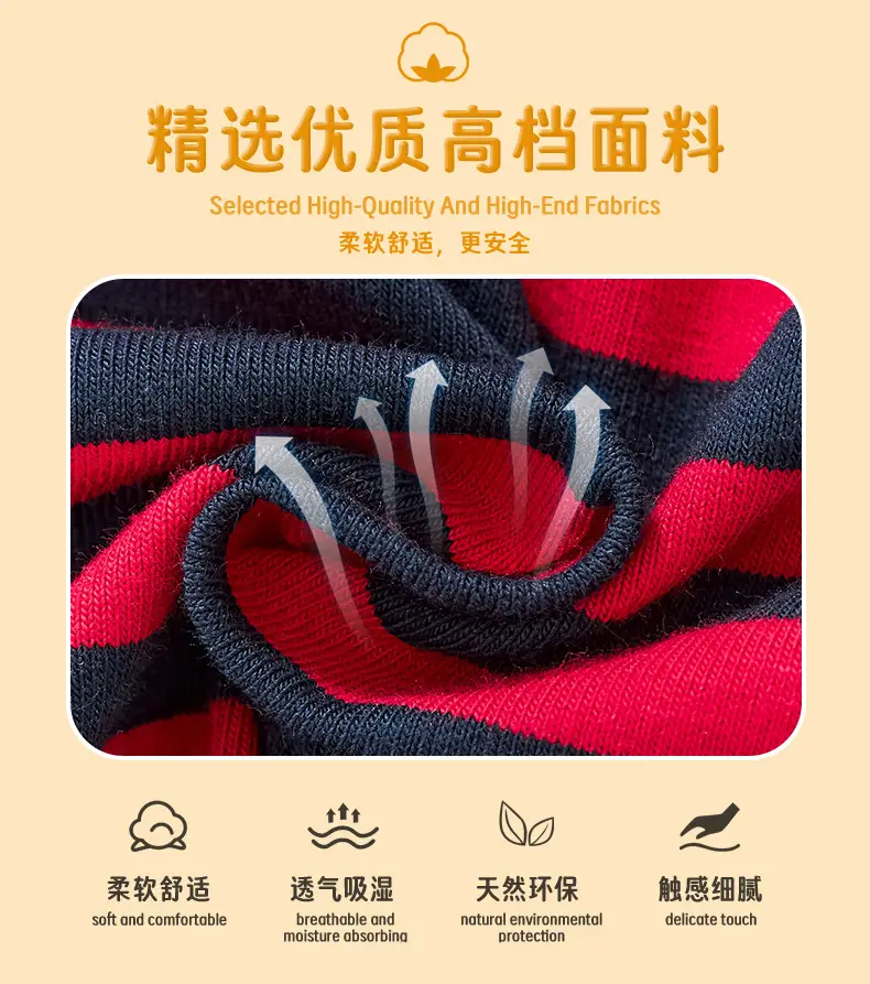 Kids Striped Cotton T-Shirt Boys Autumn Winter — feature 8