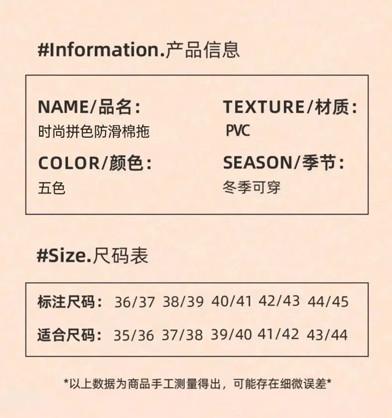 Women's Autumn and Winter Indoor Home Bedroom Plush Thick-Soled Warm Comfortable Cotton Slippers with a Stepping-On-Clouds Feel — feature 3