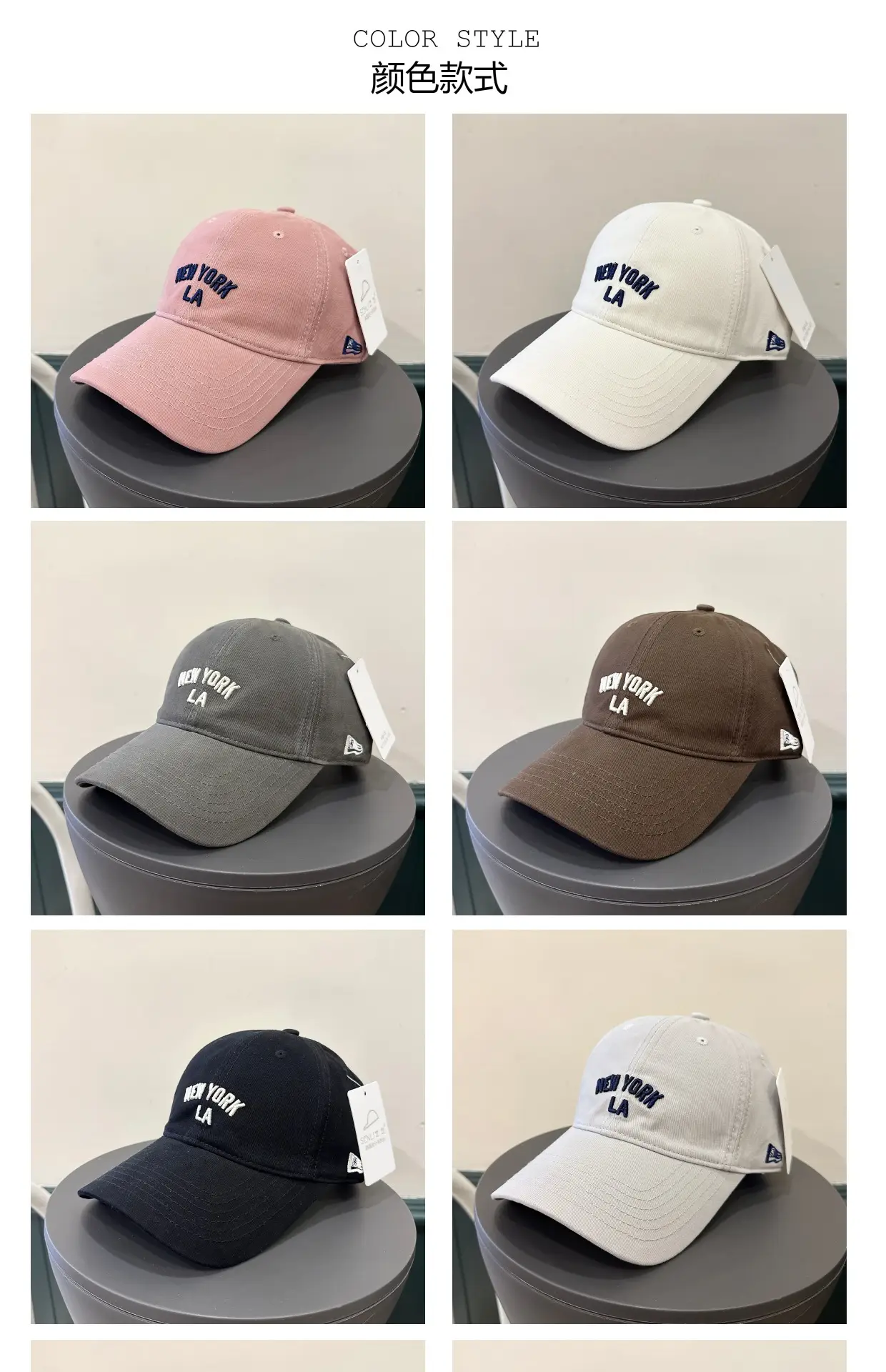 Korean Style Women Baseball Cap with Face Shade — feature 4