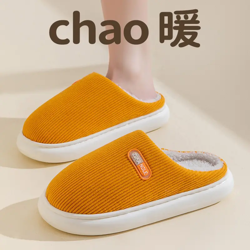 Liangcheng Cotton Slippers for Women 2025 New Autumn and Winter Home Couple Thick-Soled Warm Anti-Slip Home Indoor Cotton Slippers - Image 5