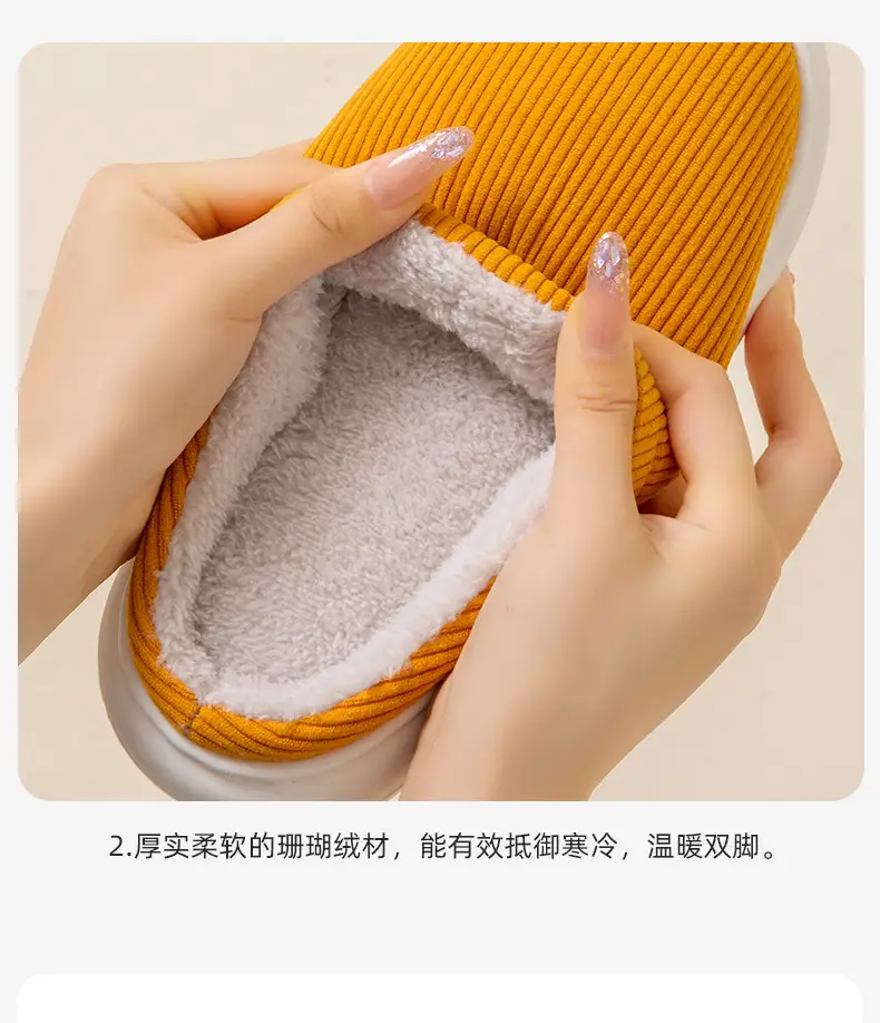 Liangcheng Cotton Slippers for Women 2025 New Autumn and Winter Home Couple Thick-Soled Warm Anti-Slip Home Indoor Cotton Slippers — feature 8