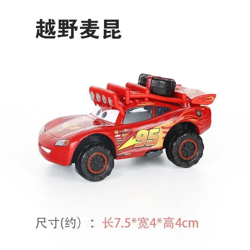 Cars Toy Alloy Car Model Lightning Mcqueen Special Edition Racing Car Cars Model Car