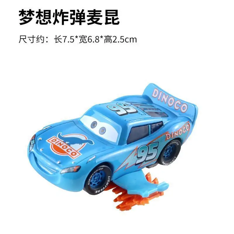 Cars Toy Alloy Car Model Lightning Mcqueen Special Edition Racing Car Cars Model Car