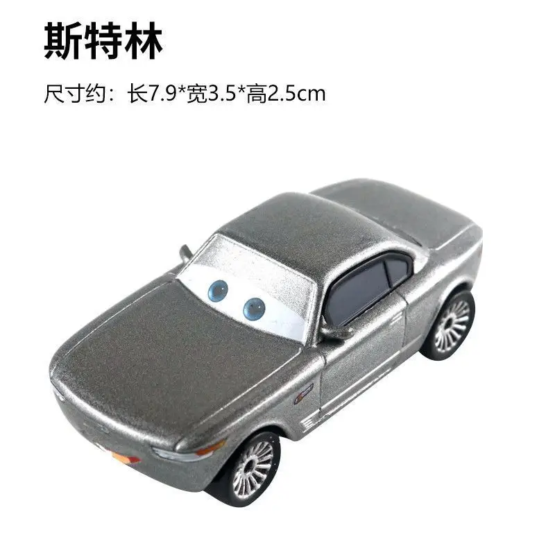 Cars Toy Alloy Car Model Lightning Mcqueen Special Edition Racing Car Cars Model Car