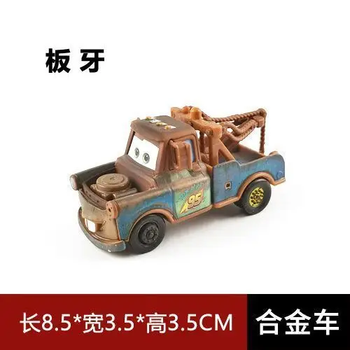 Cars Toy Alloy Car Model Lightning Mcqueen Special Edition Racing Car Cars Model Car