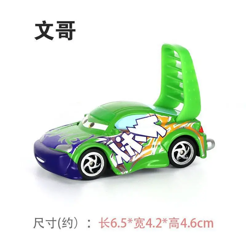 Cars Toy Alloy Car Model Lightning Mcqueen Special Edition Racing Car Cars Model Car