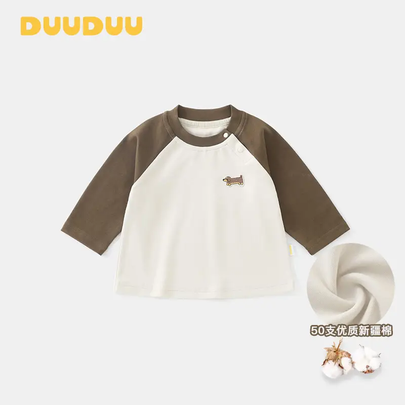 Duuduu Boys Long Sleeve T-Shirt Blue Grey 2025 - Image 2