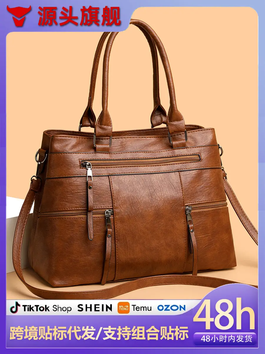Women Crossbody Bag Brown Leather 2025 New European American Retro Style - Image 6