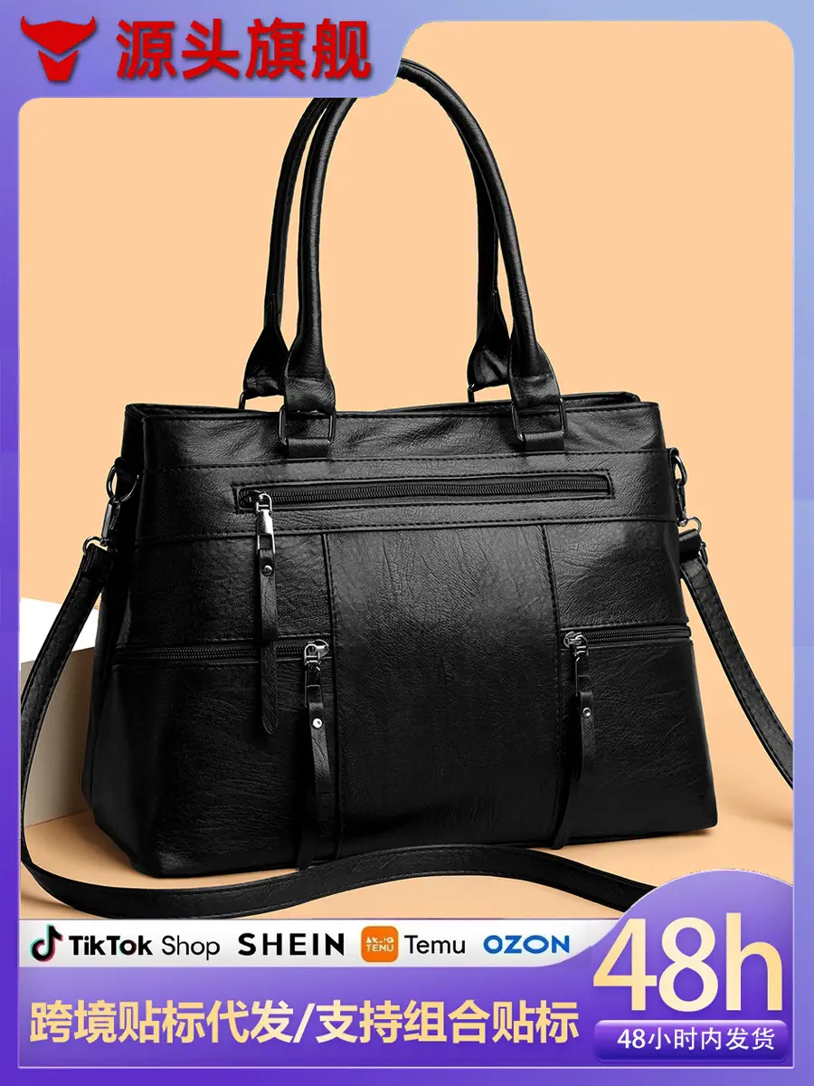 Women Crossbody Bag Brown Leather 2025 New European American Retro Style - Image 7
