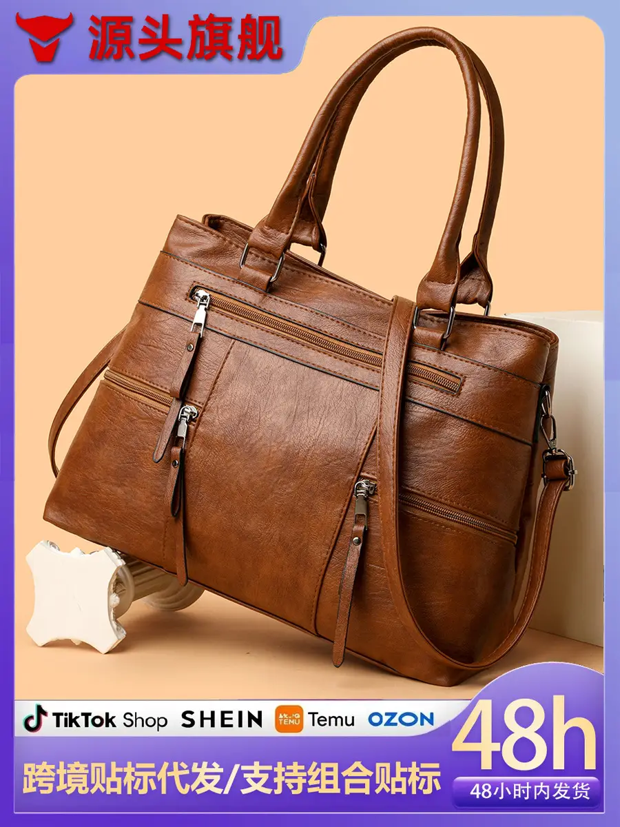 Women Crossbody Bag Brown Leather 2025 New European American Retro Style - Image 8