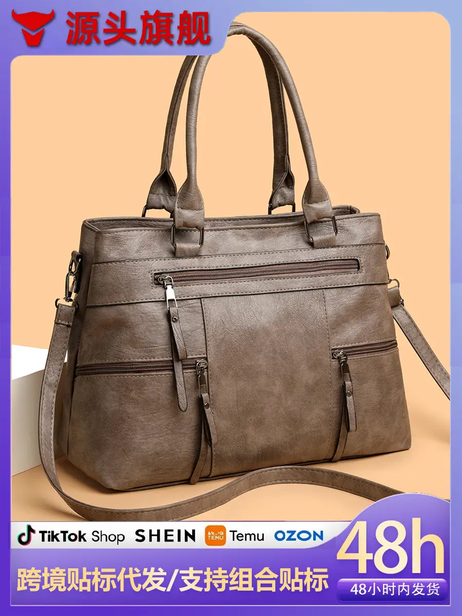 Women Crossbody Bag Brown Leather 2025 New European American Retro Style - Image 9