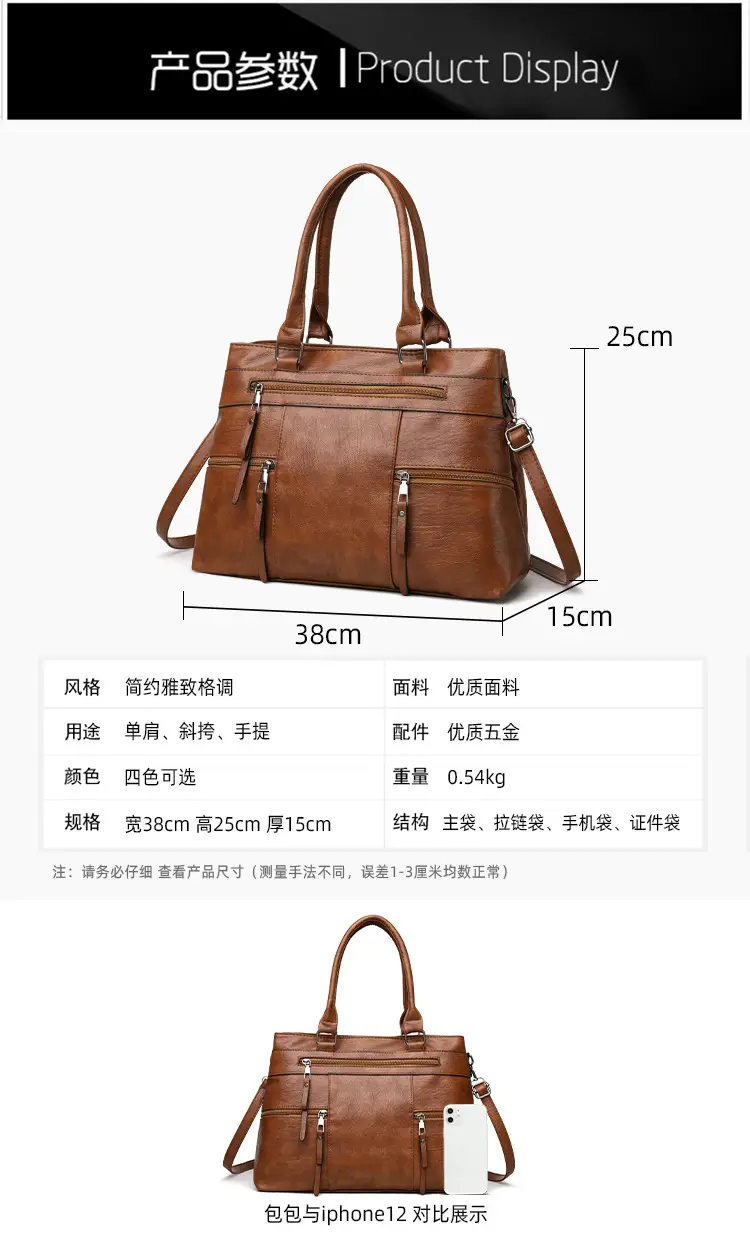Women Crossbody Bag Brown Leather 2025 New European American Retro Style — feature 1