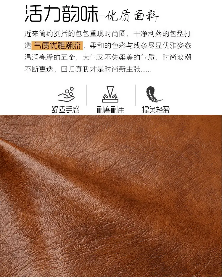 Women Crossbody Bag Brown Leather 2025 New European American Retro Style — feature 4