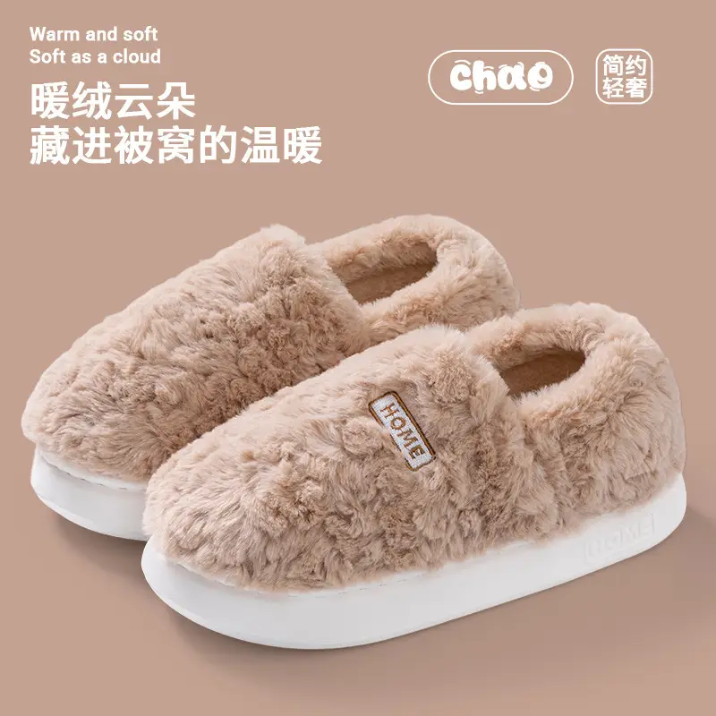 Women Cotton Fleece Slippers Winter Warm Foot Socks - Image 6