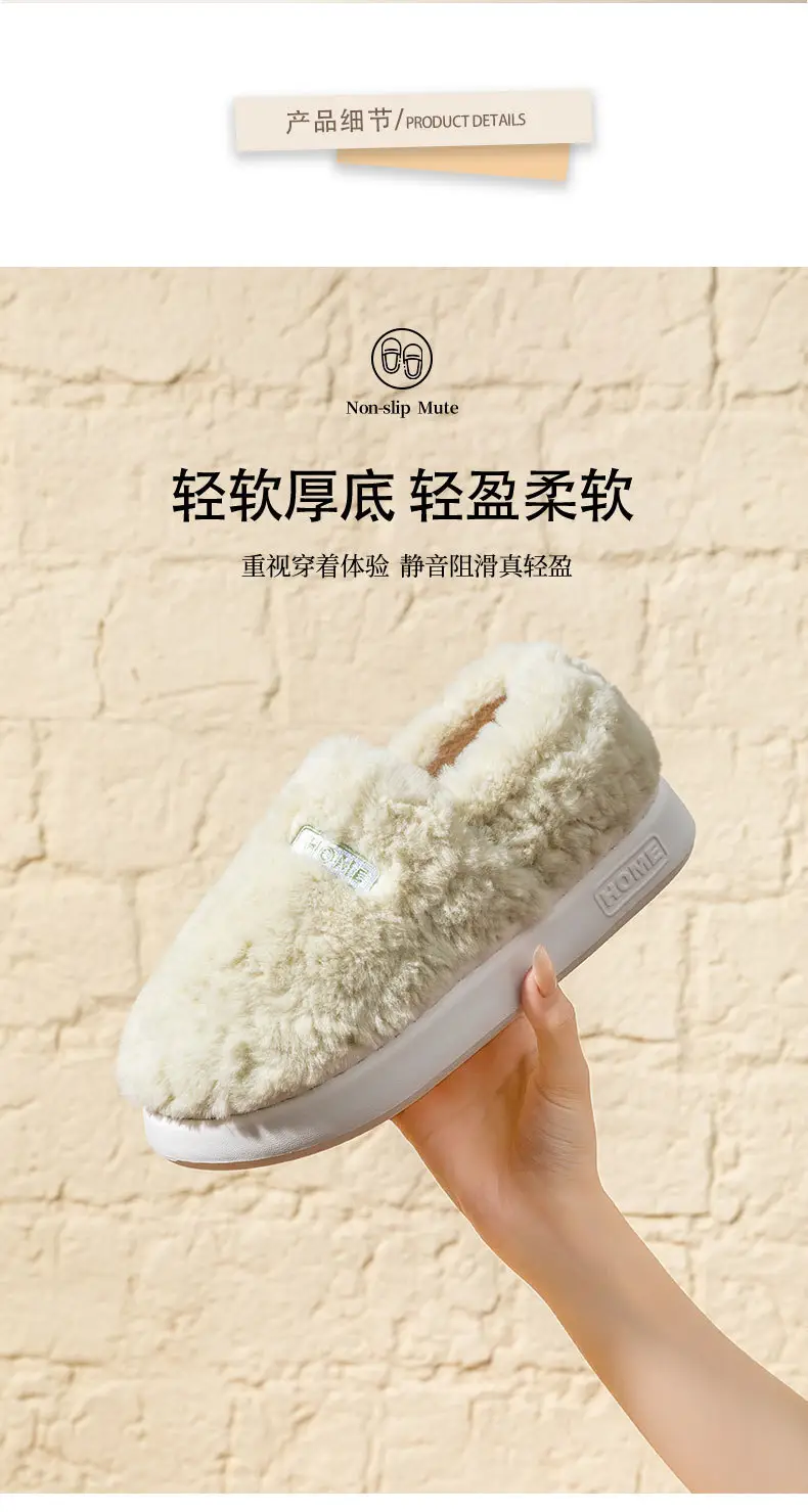 Women Cotton Fleece Slippers Winter Warm Foot Socks — feature 4