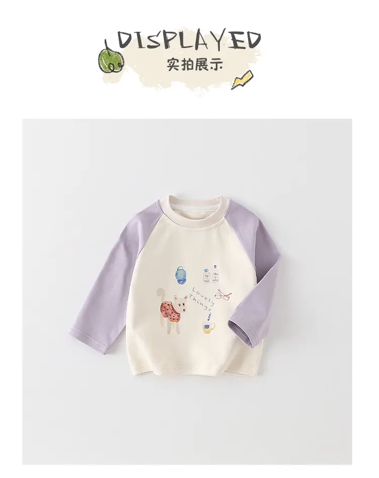 Boys Long Sleeve Cartoon T-Shirt Cream Lavender 2026 — feature 10