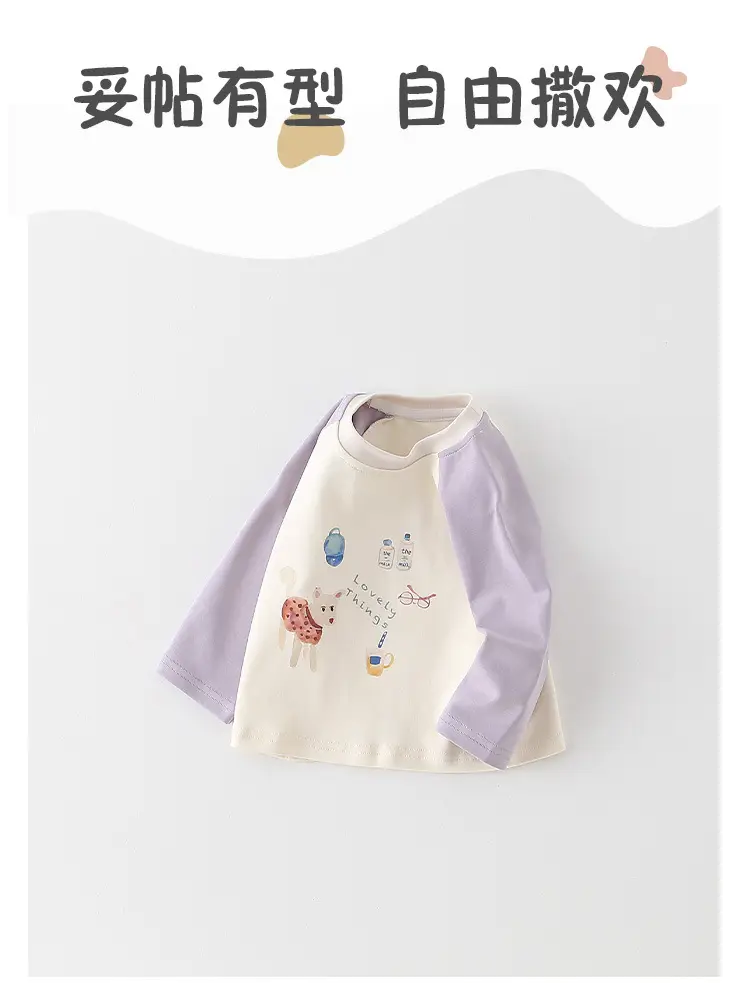Boys Long Sleeve Cartoon T-Shirt Cream Lavender 2026 — feature 2